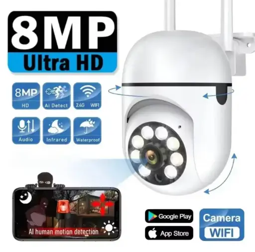 8MP Wireless PTZ Outdoor Security Camera | HD Night Vision + AI Smart Tracking